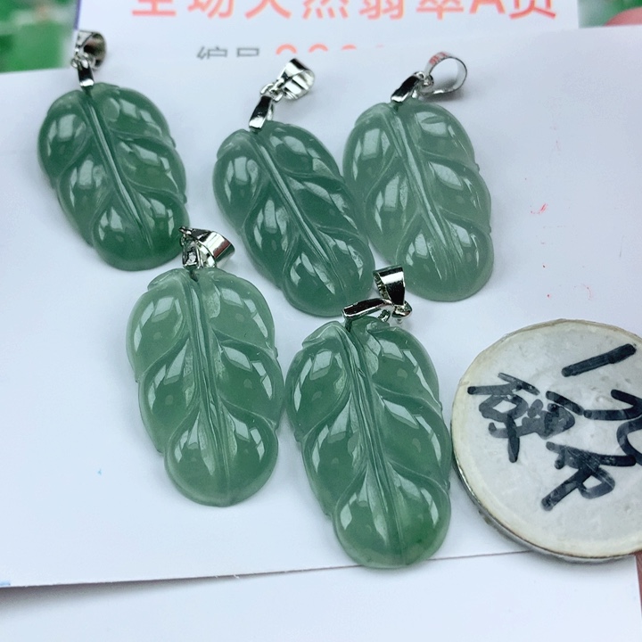 颈饰未镶嵌翡翠多样性发其1