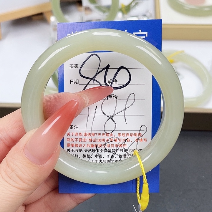 和田玉手镯未镶嵌