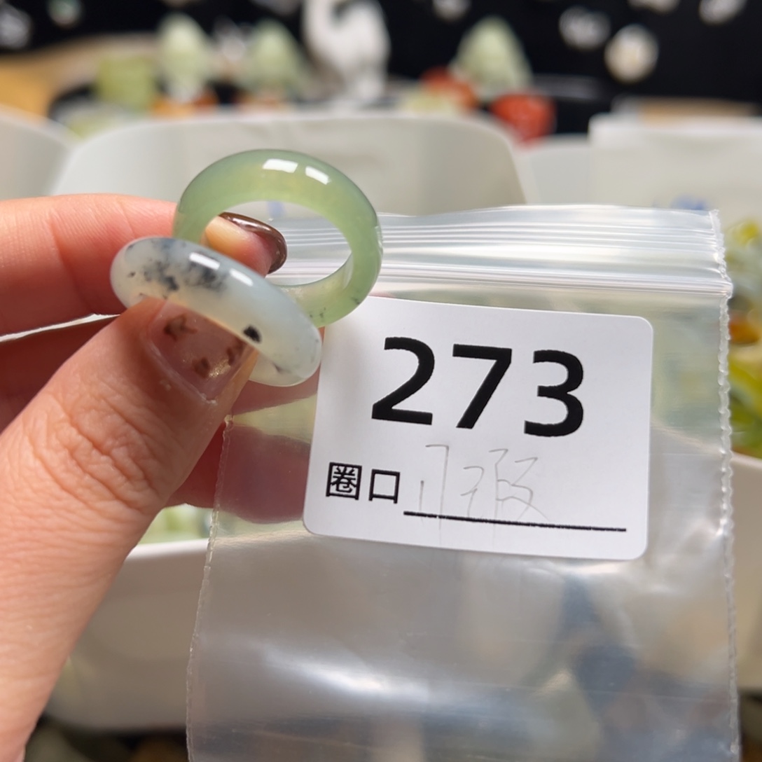 小****蛇纹石玉未镶嵌戒指