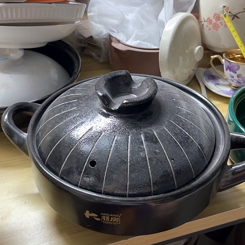 微瑕，明火，口径24高度9，2.4L