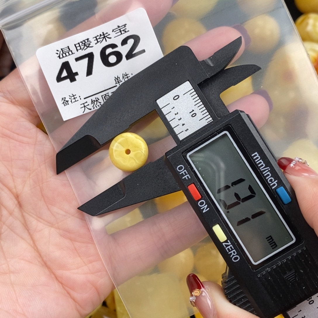琥珀未镶嵌珠宝奇石裸石