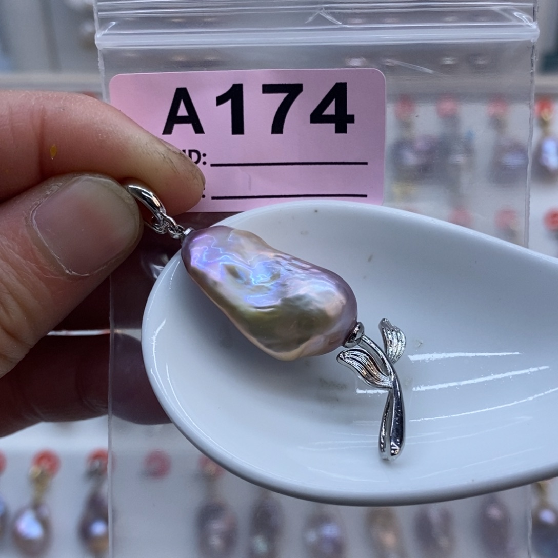 美丽哦哦哦淡水珍珠未镶嵌