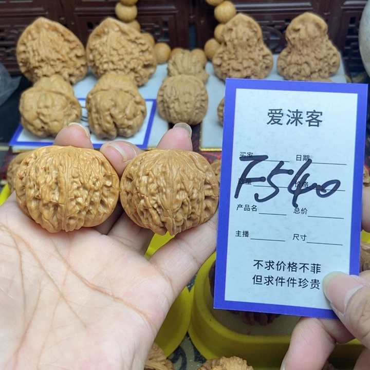 桃核把件39正莫……