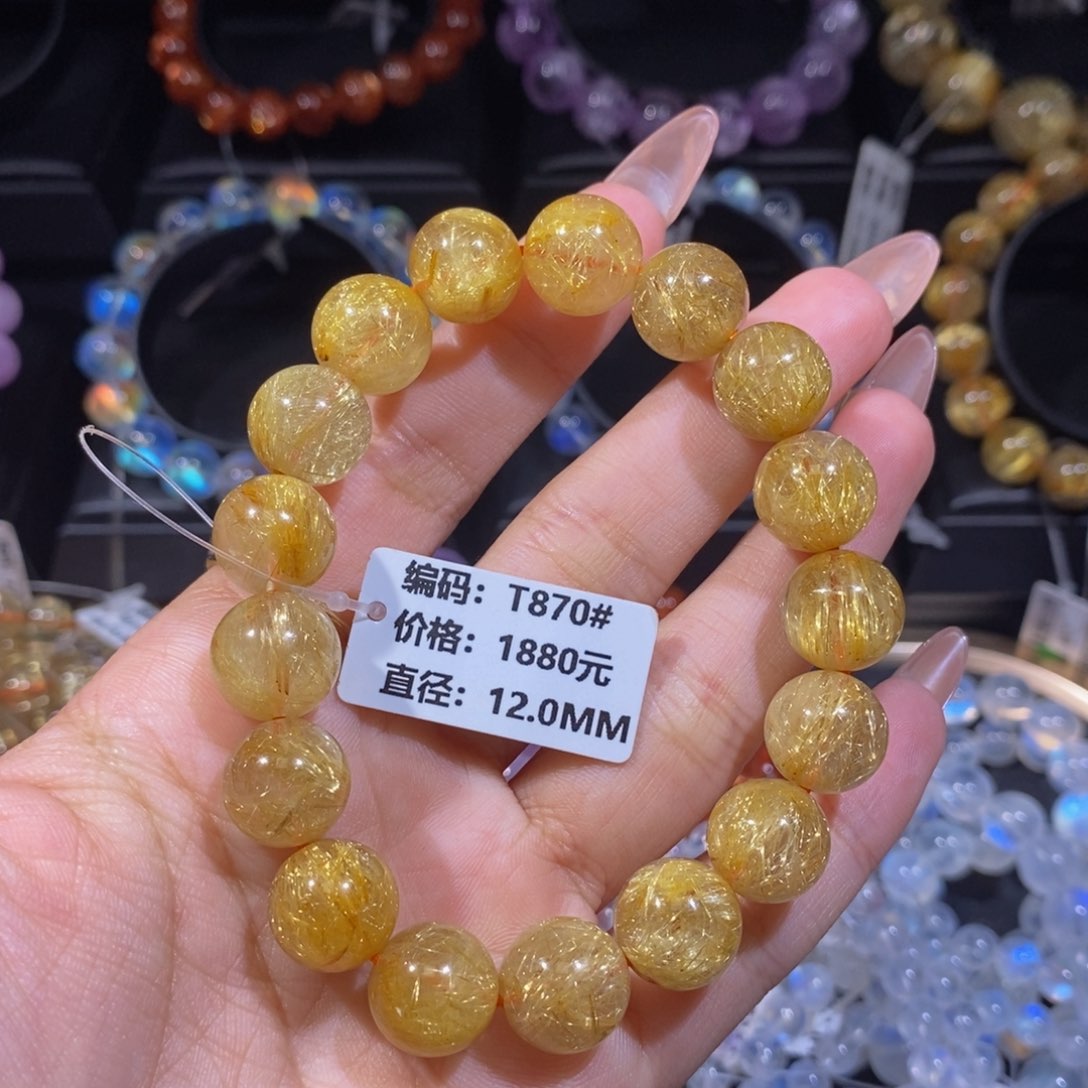 发晶手链未镶嵌T870#12mm