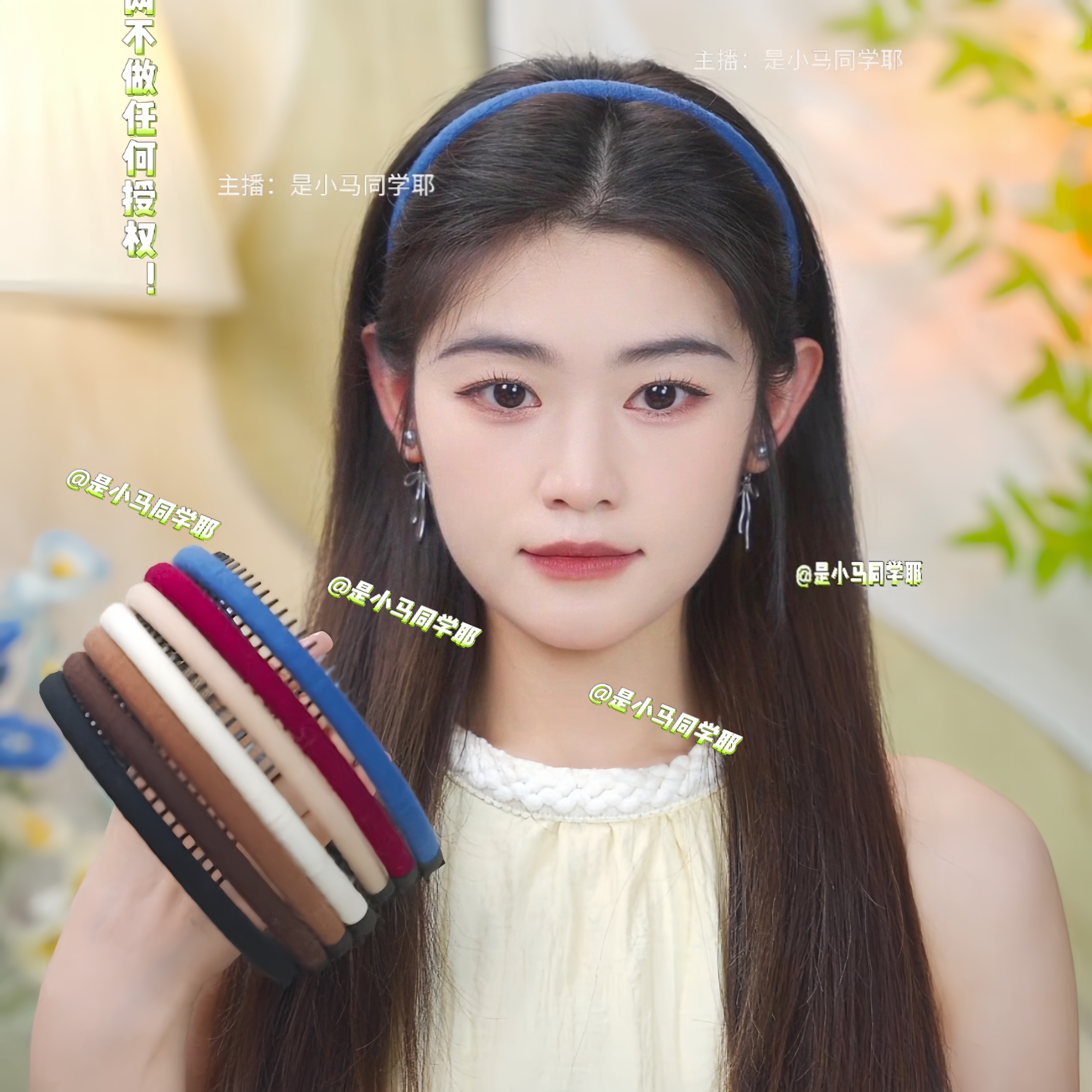 2025新款多巴胺针织毛线发箍女头箍带齿防滑发箍头饰