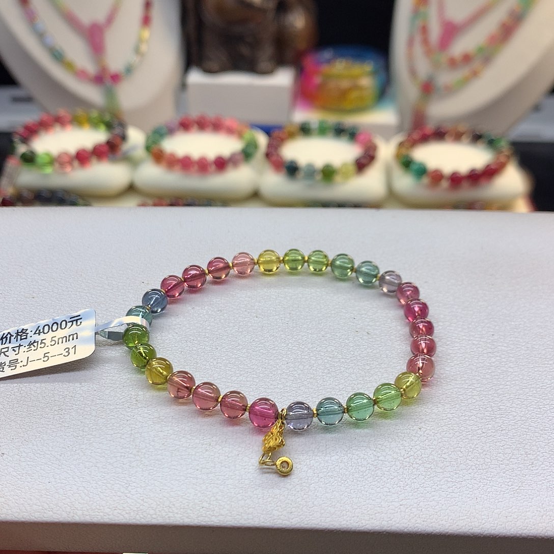 手链碧玺未镶嵌5.5/彩虹净度。