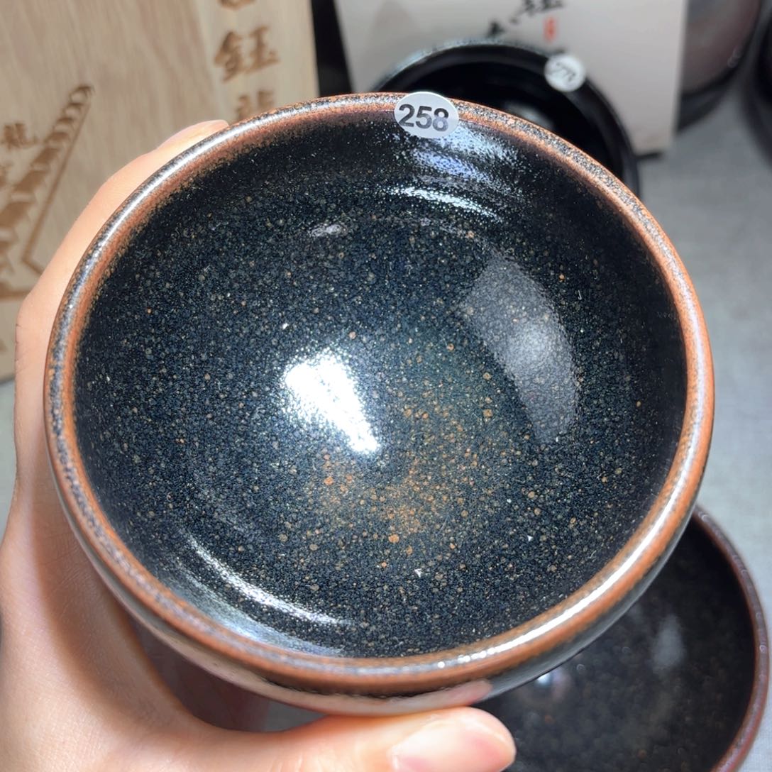茶盏子衿手工柴烧盏长林258
