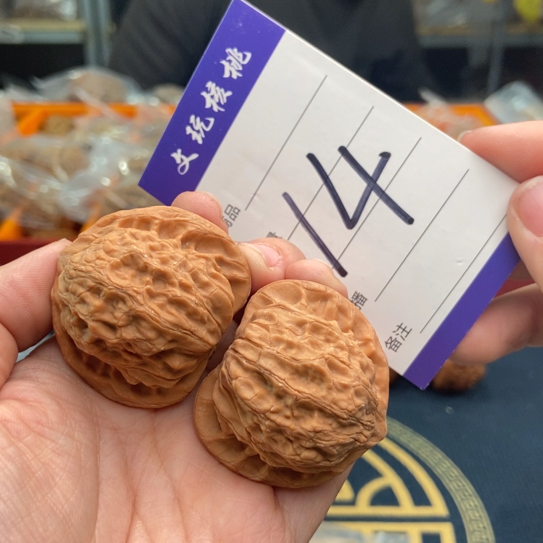 文玩核桃吊坠41崔凯