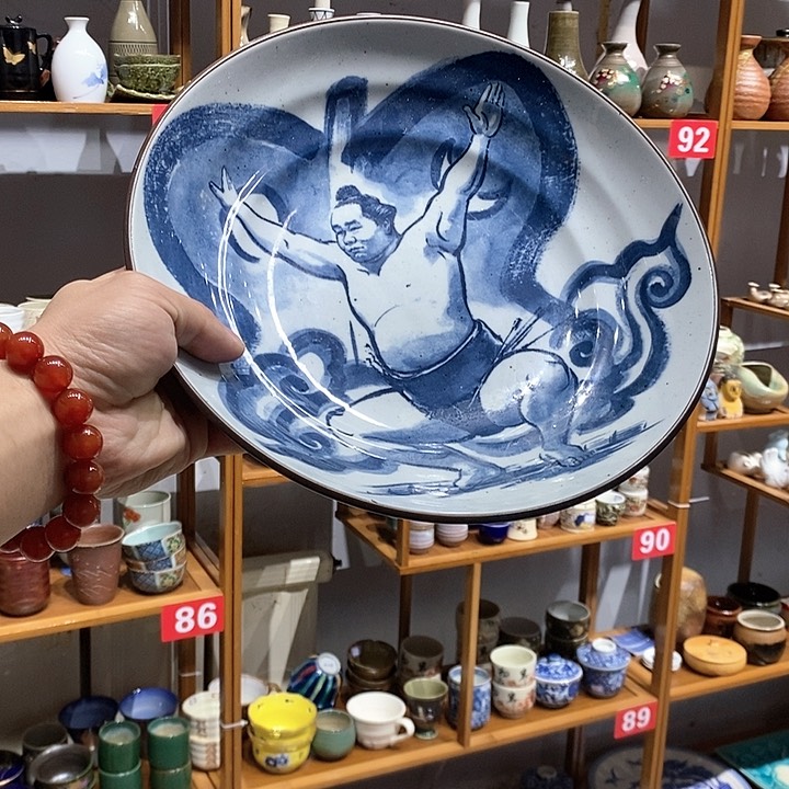 茶盏全场满28包邮凑凑单35