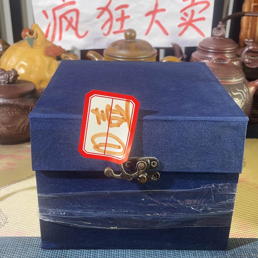 紫砂茶壶哈哈哈哈哈