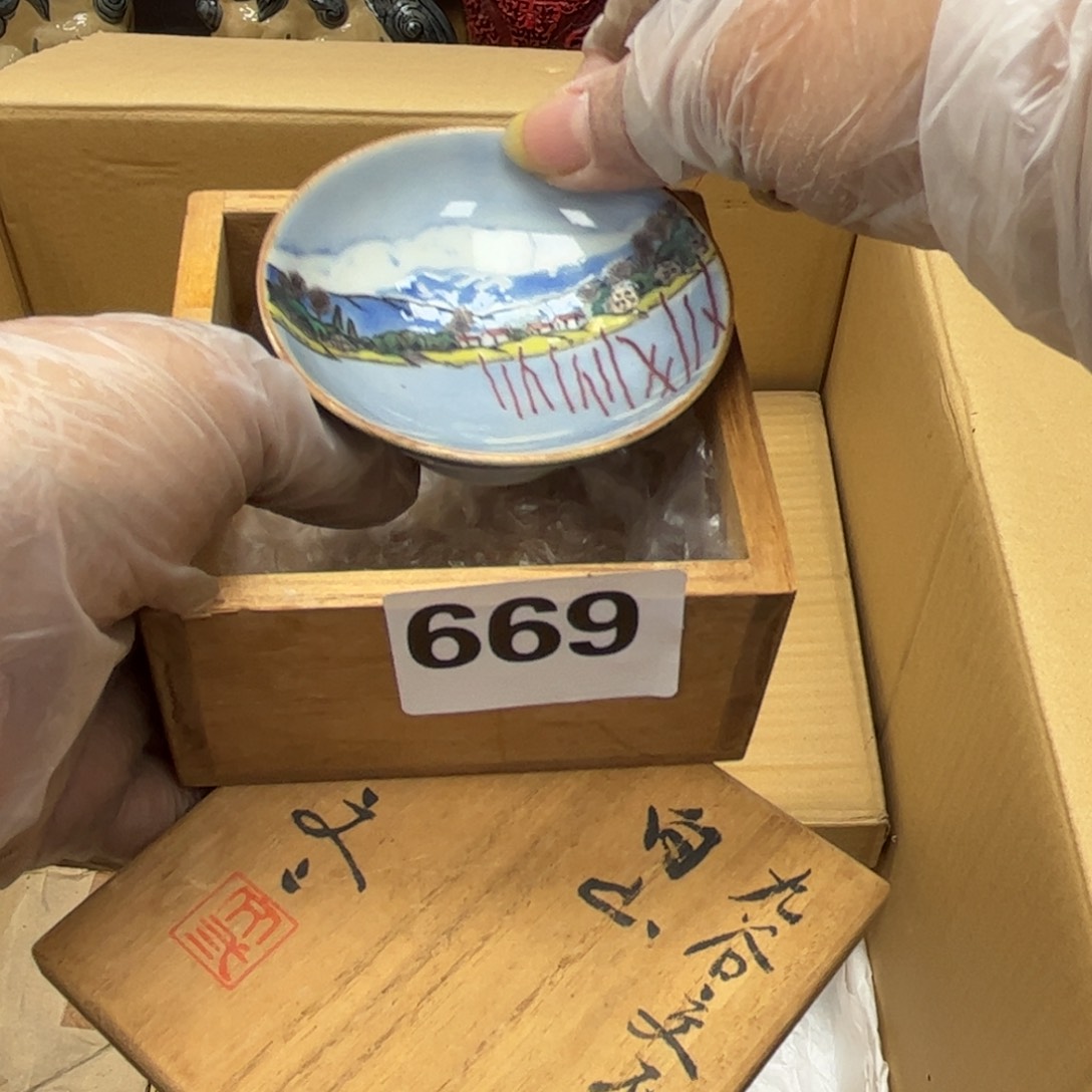 瓷片摆件工艺品摆件666 