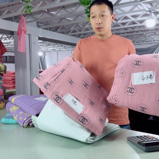 静***樂棉全棉系列产品两块