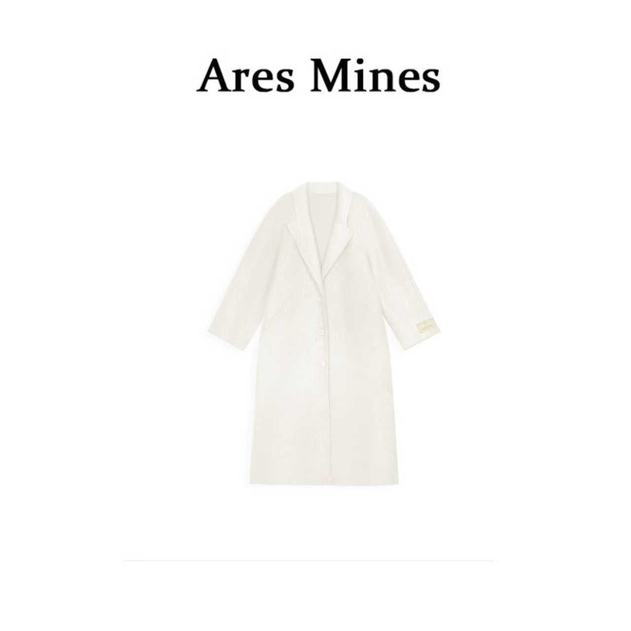 【盛朗熙Ares Mines】丹麦雪境 极简西装领中长款双面毛呢大衣女