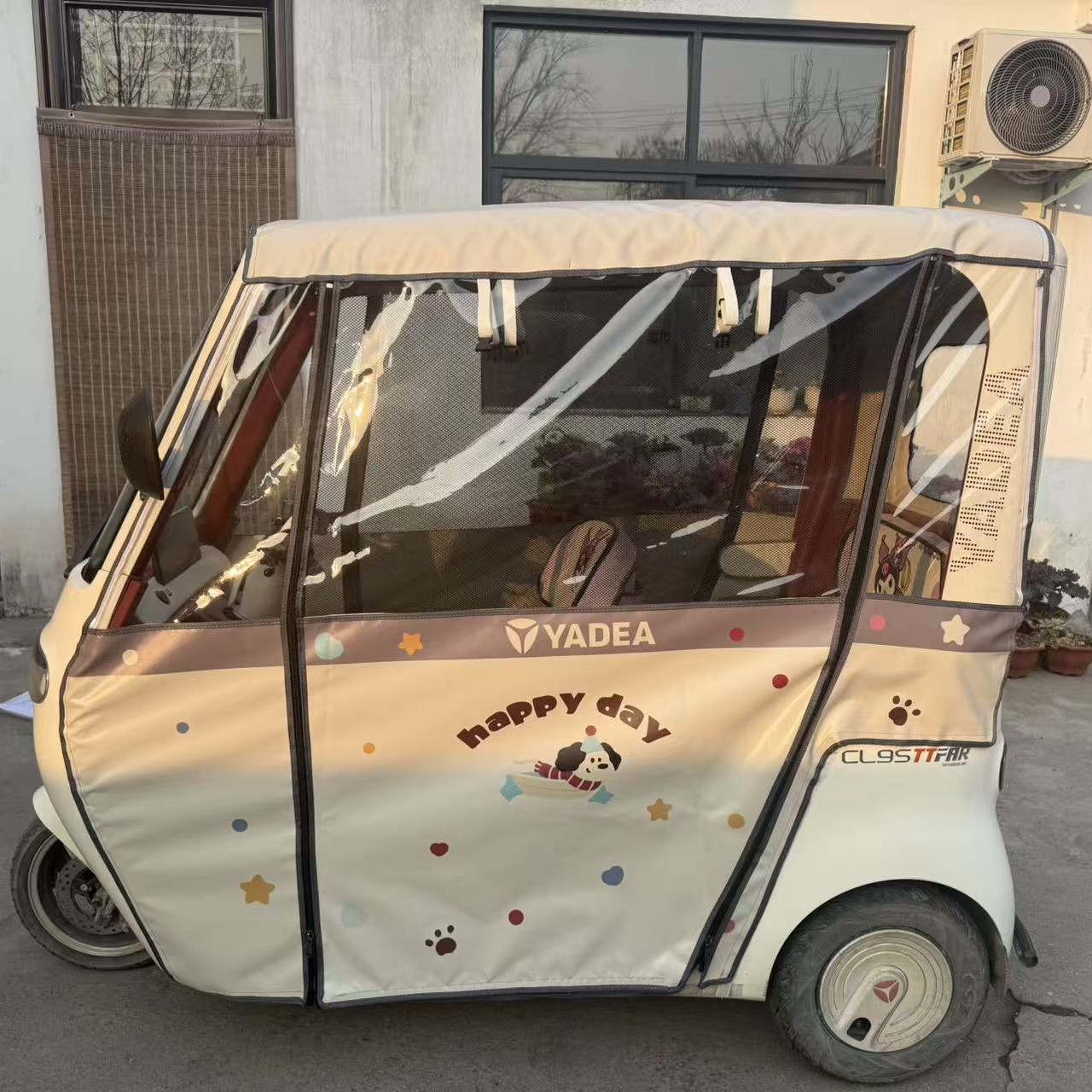 雅迪cl9s专用刀刮布卡通雨帘通体网纱设计遮阳防晒防寒保暖加磁吸