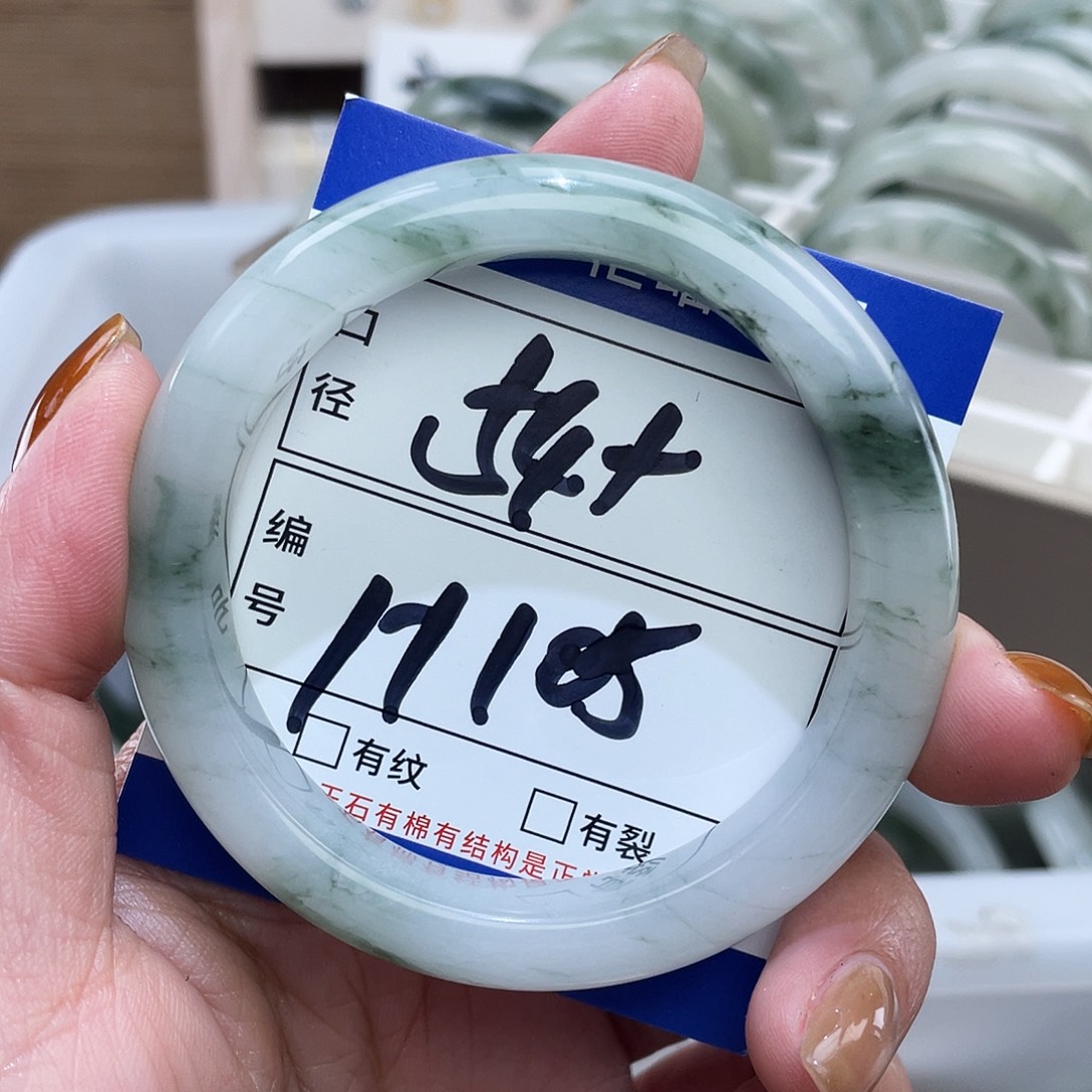 石英质玉未镶嵌手链