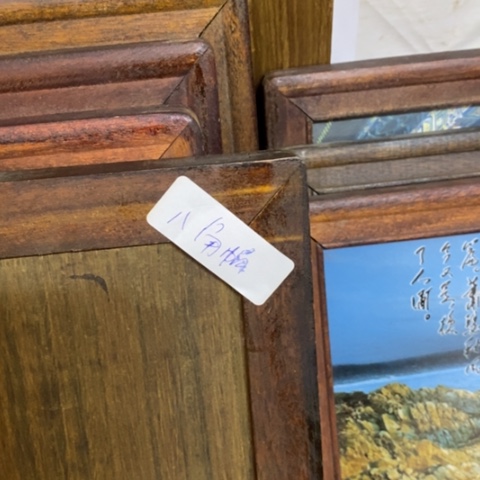 瓷片木景德镇陶瓷学院