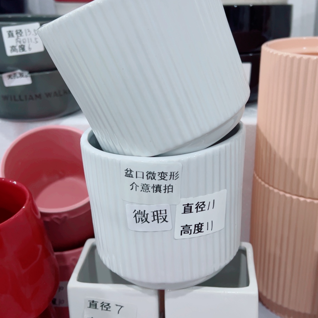 满10米包邮发货，默认打孔发货，不打孔联系客服备注。