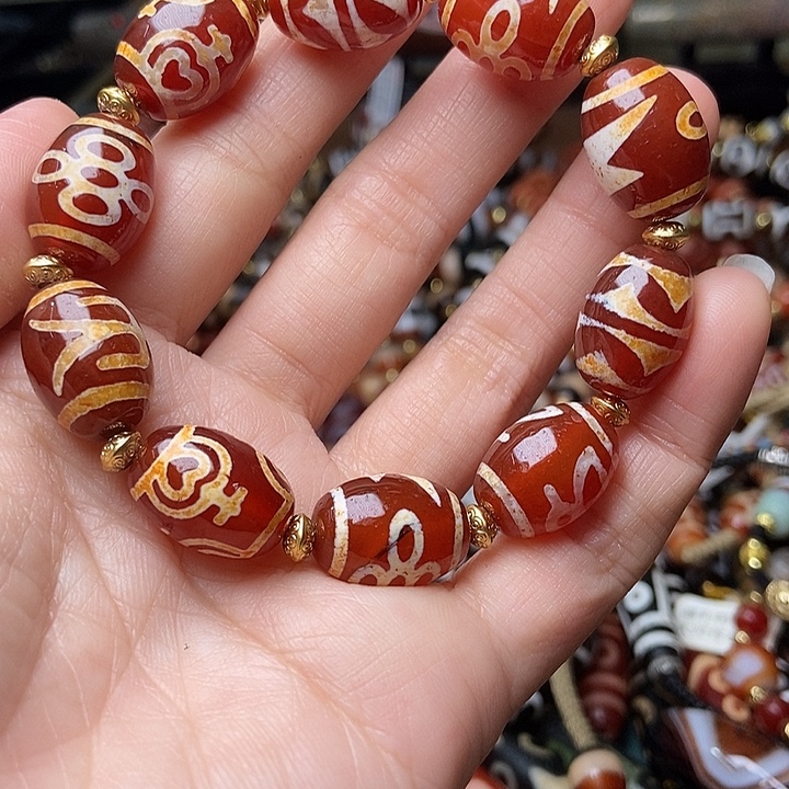 玛瑙/玉髓未镶嵌手链