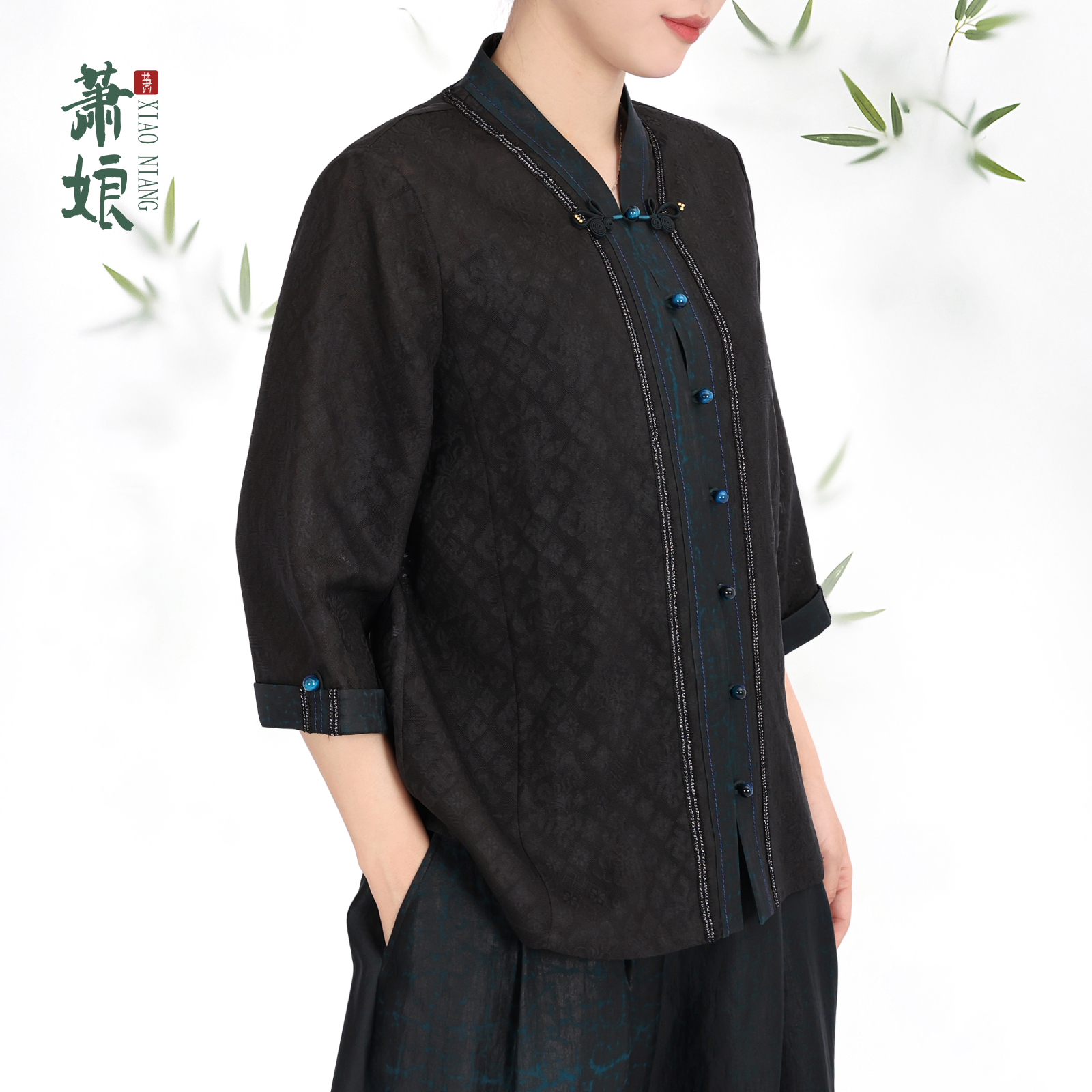 萧娘【靛烛】凤尾四经绞罗香云纱上衣新中式桑蚕丝女国风上衣5059