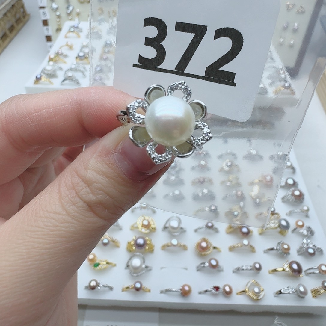 淡水珍珠珠宝奇石未镶嵌372