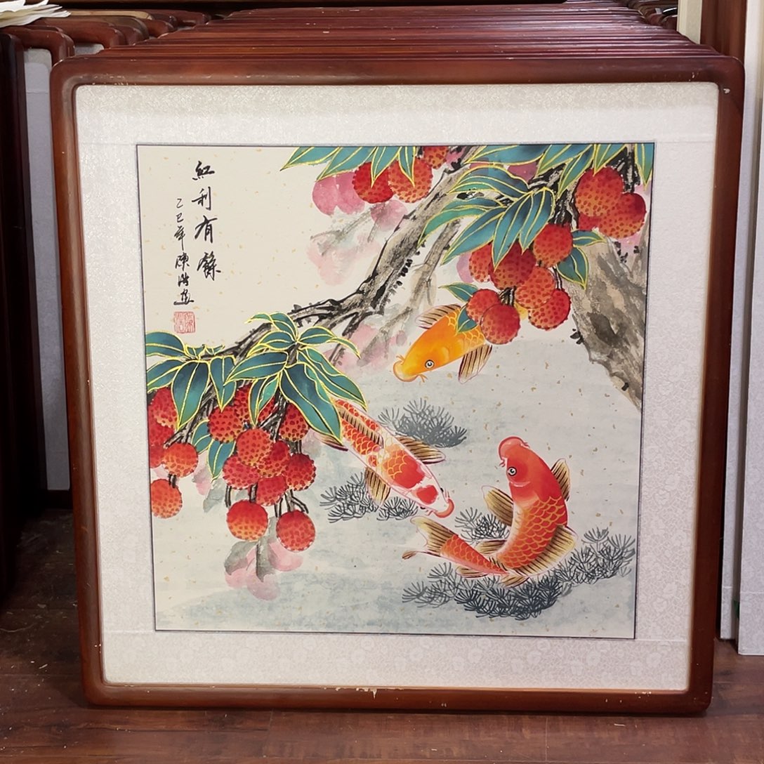 国画带框尺寸63*63厘米