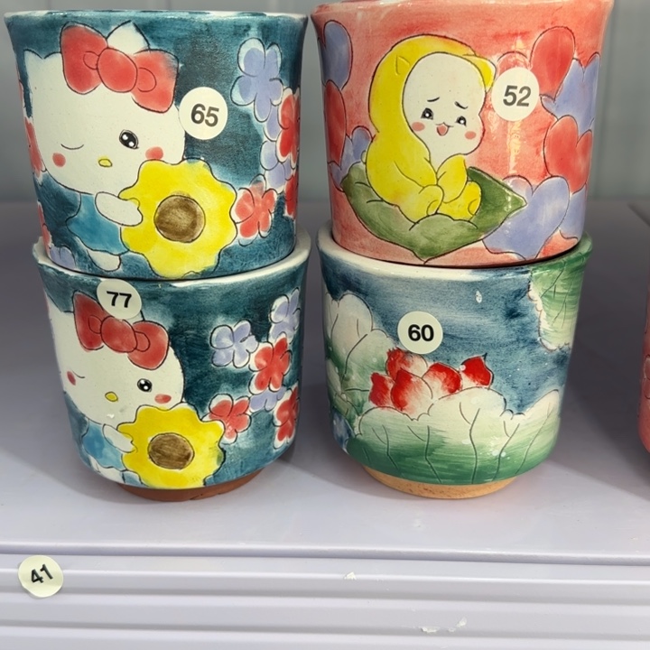 红陶口9高9左右。