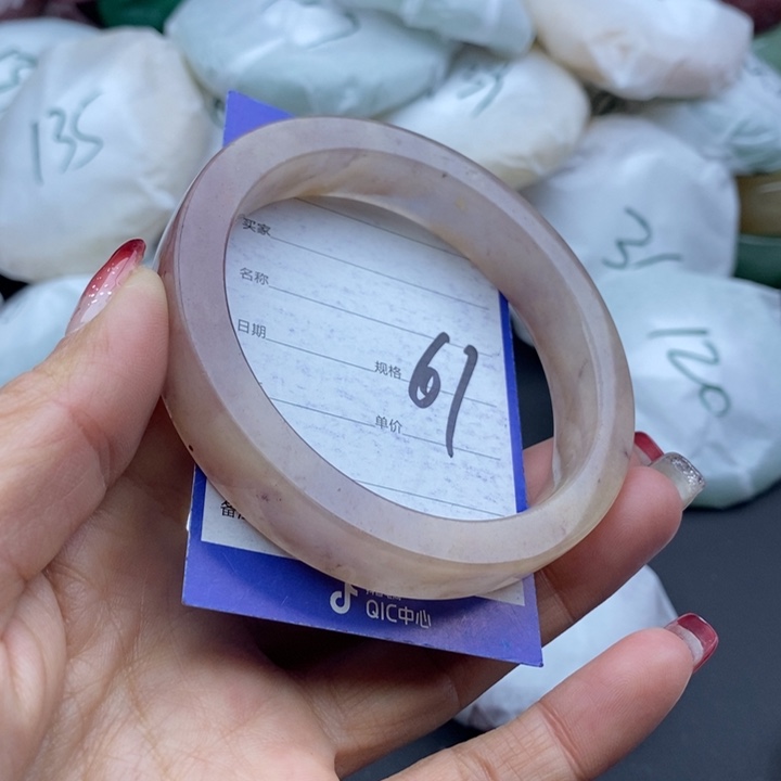 石英质玉手镯未镶嵌