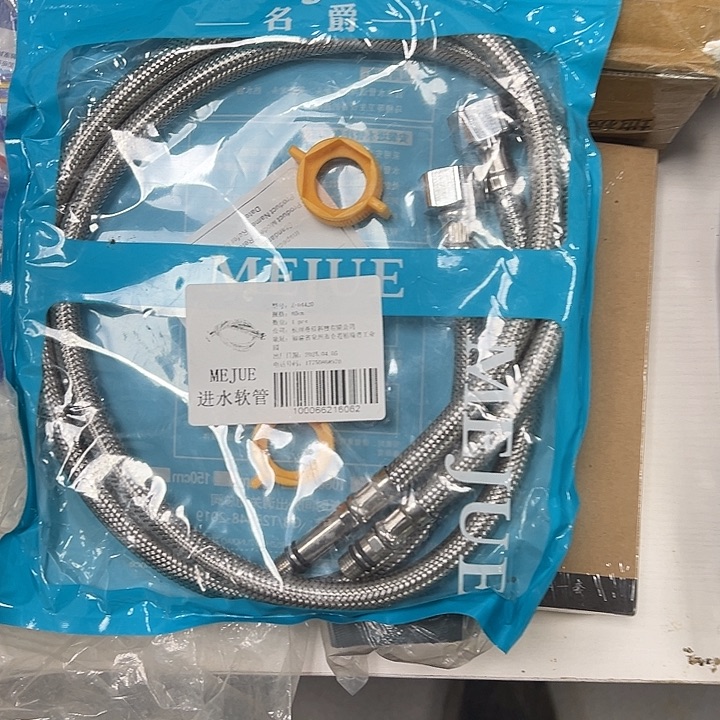 森哥宠粉第一人！一个