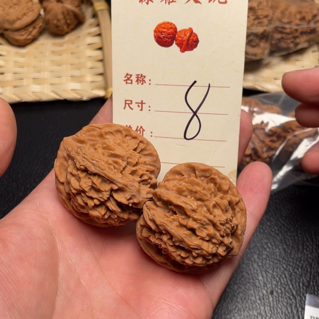 文玩核桃把件野生小众40尺8