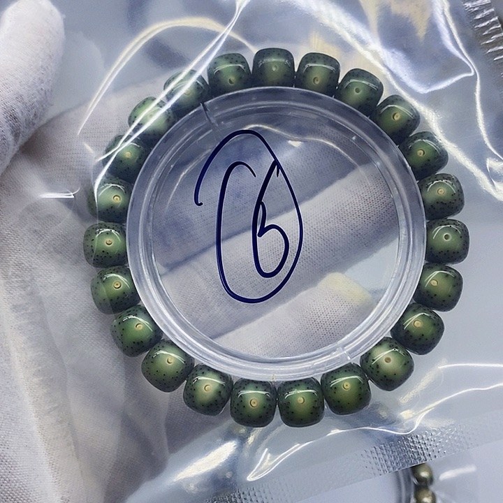 星月菩提手串W*星月