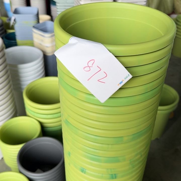 编号872串色9个无托