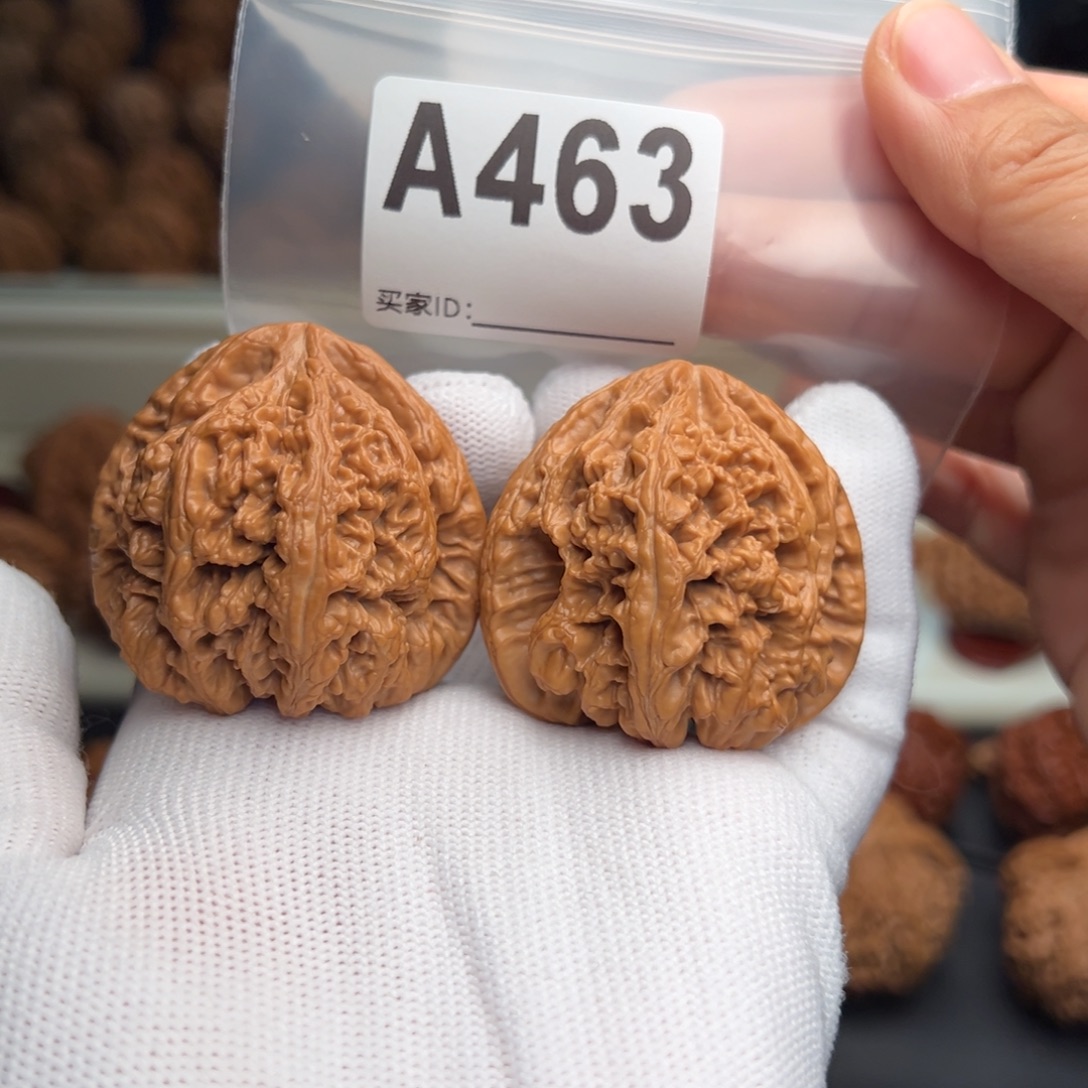 文玩核桃手串A463粗筋44