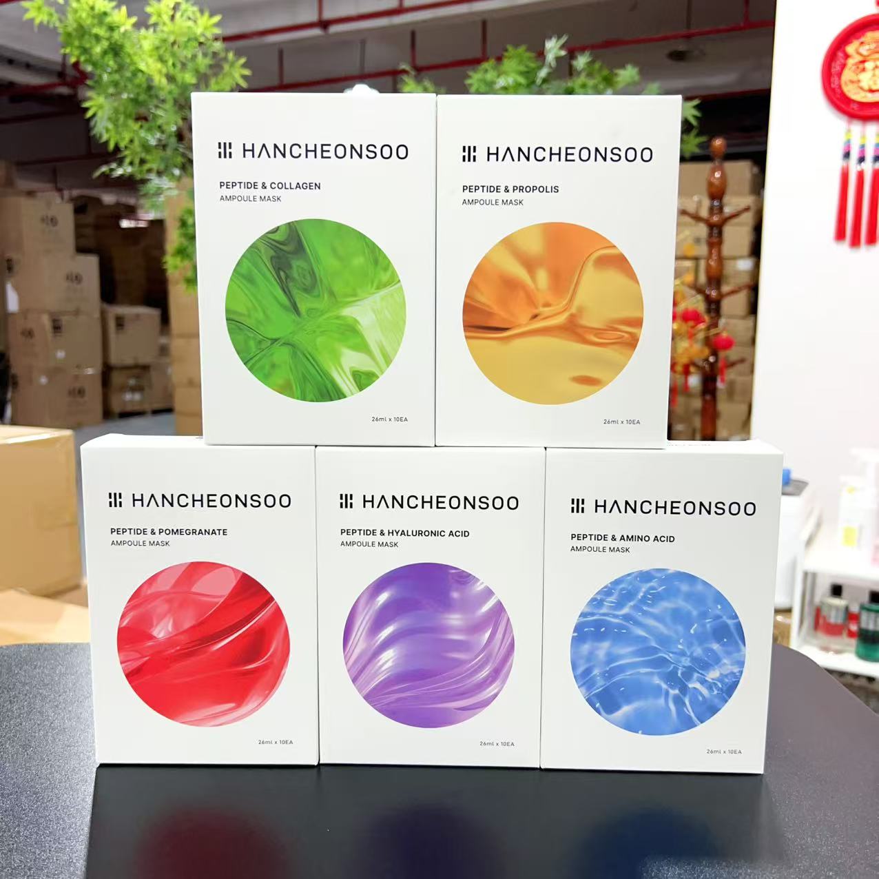 韩天水面膜套装 （款式随机发五盒）