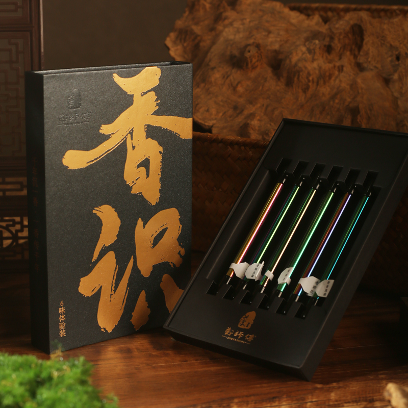 【郑师傅】香识 〔六味高货品鉴装〕持久留香香薰天然线香手工香薰