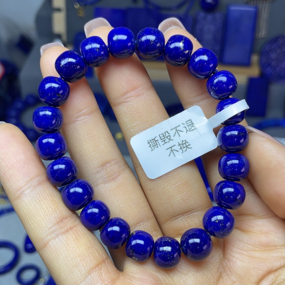 青金石9×8mm老型手串未镶嵌三**汉