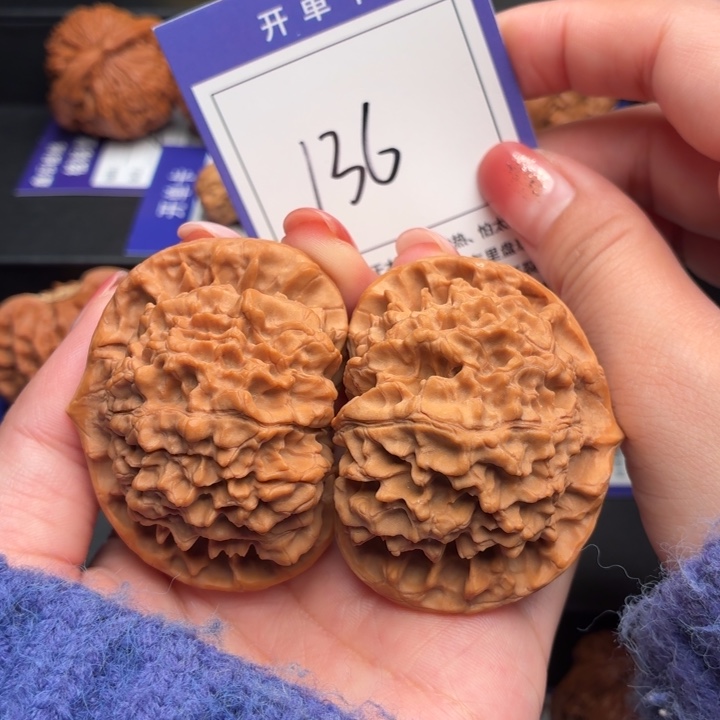 把件文玩核桃官帽51尺