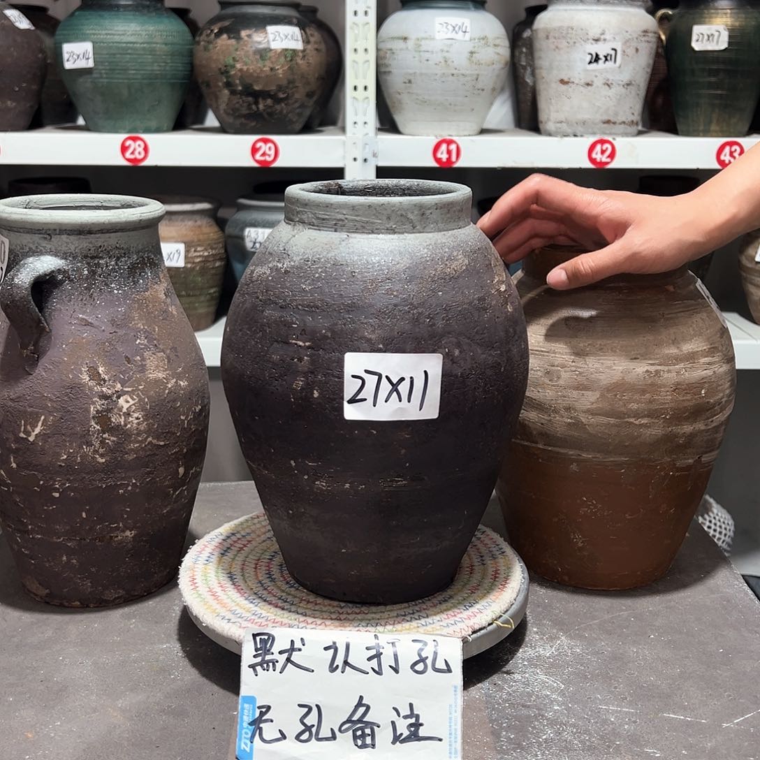 红陶37号无孔备注