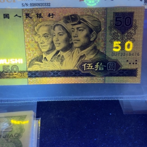 用****4第四版黄金瀑布9476