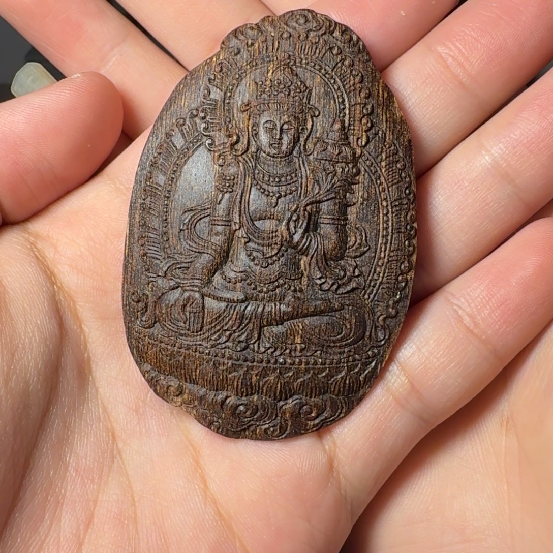 沉香碎屑沉香文莱黑棋 沉水 14.5克