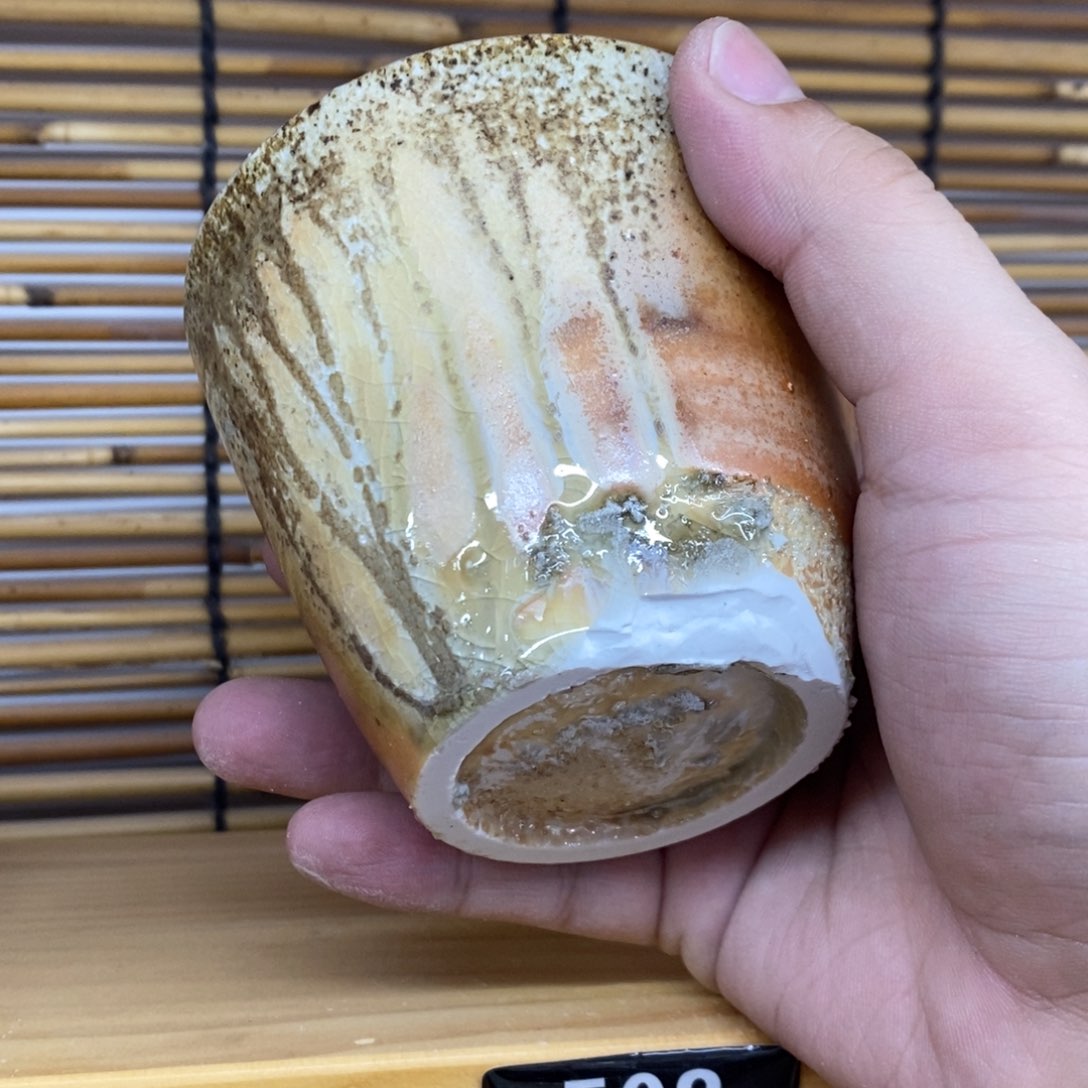 陶园柴烧 精品高货502瑕