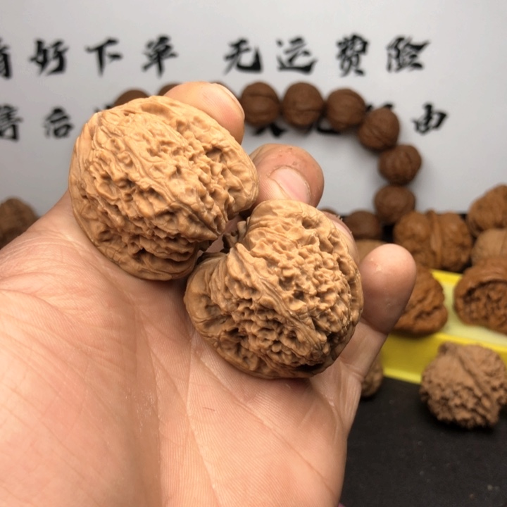 文玩核桃把件全品南疆石39尺寸