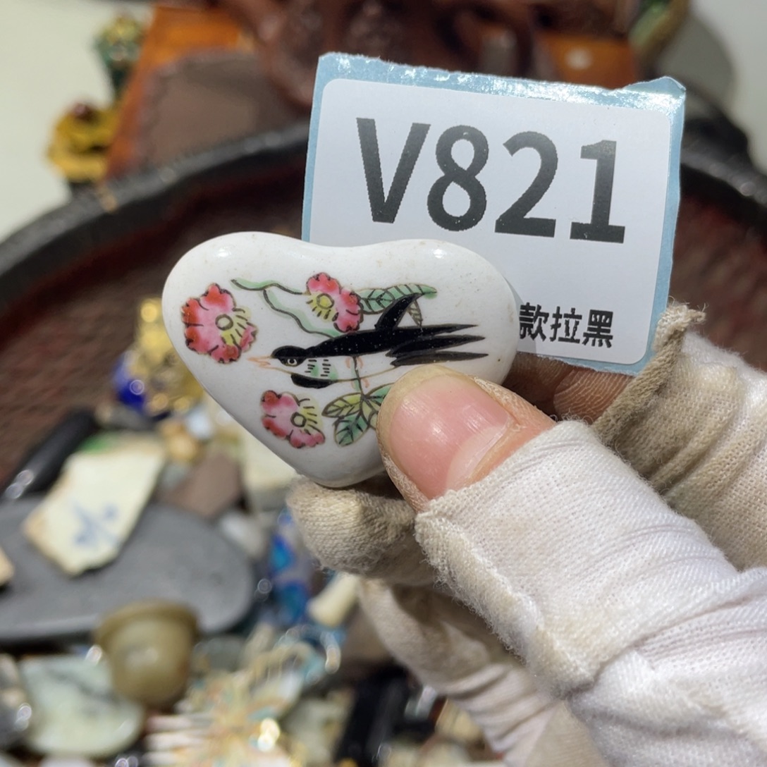 用***1陶瓷火爆热卖火爆热卖