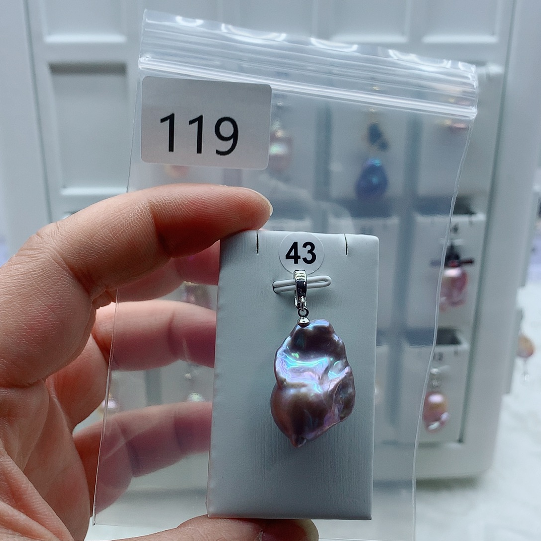 淡水珍珠吊坠(不含链)合金