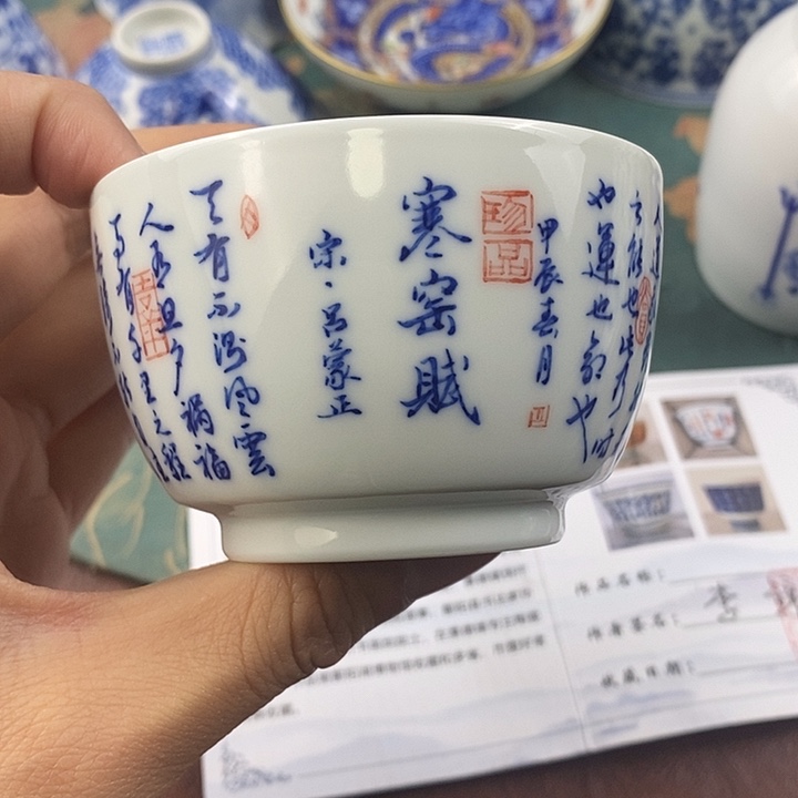 杯小**挞现代景德镇全手工全手绘茶具168888