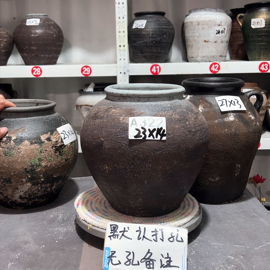 红陶29号无孔备注磨砂