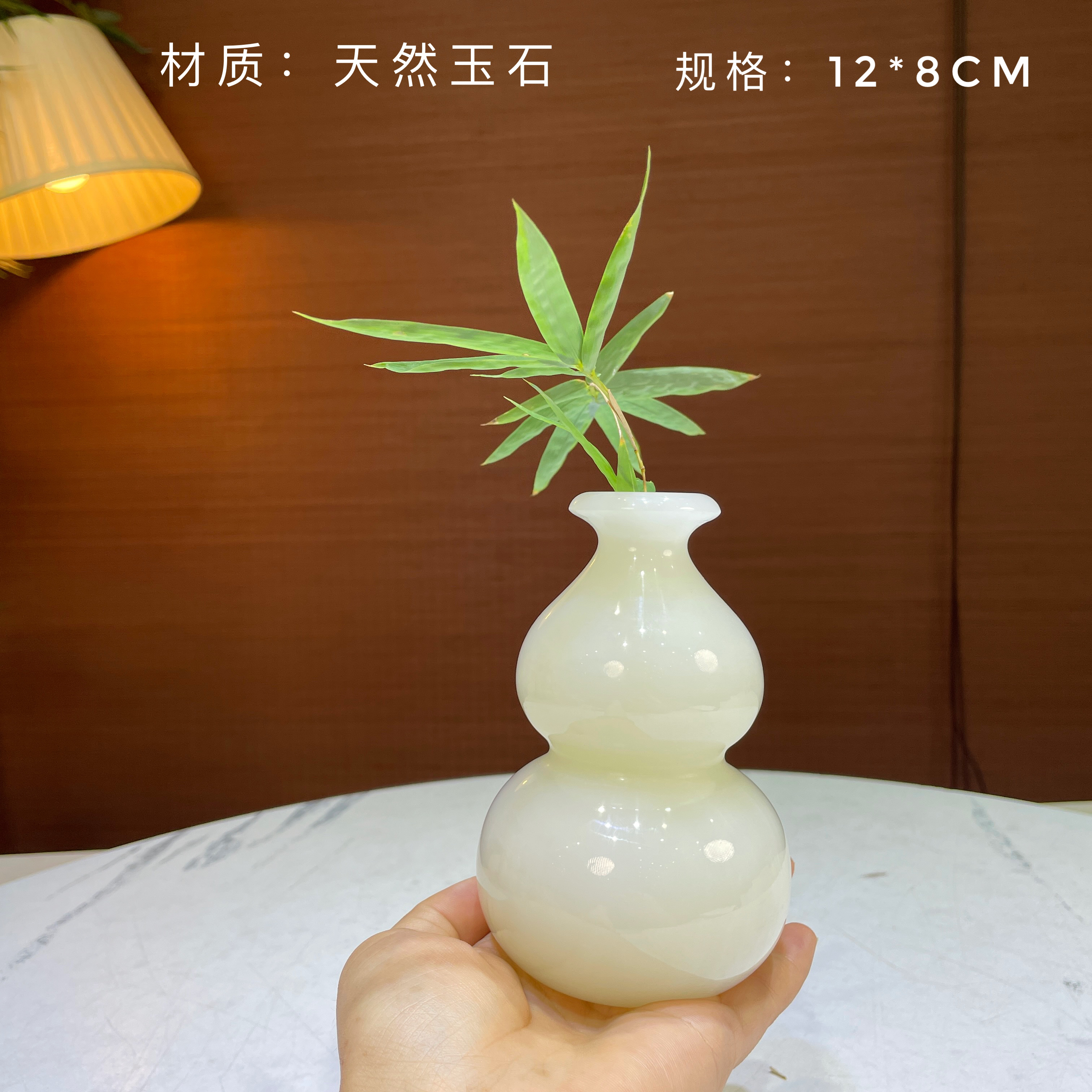 天然玉石摆件中式葫芦型小花瓶茶室餐桌办公室装饰