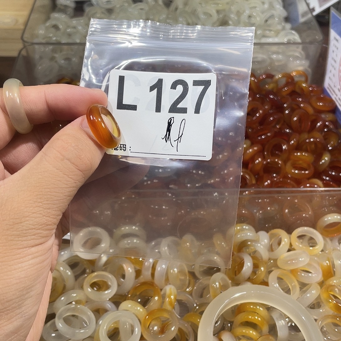 合金戒指玛瑙/玉髓127