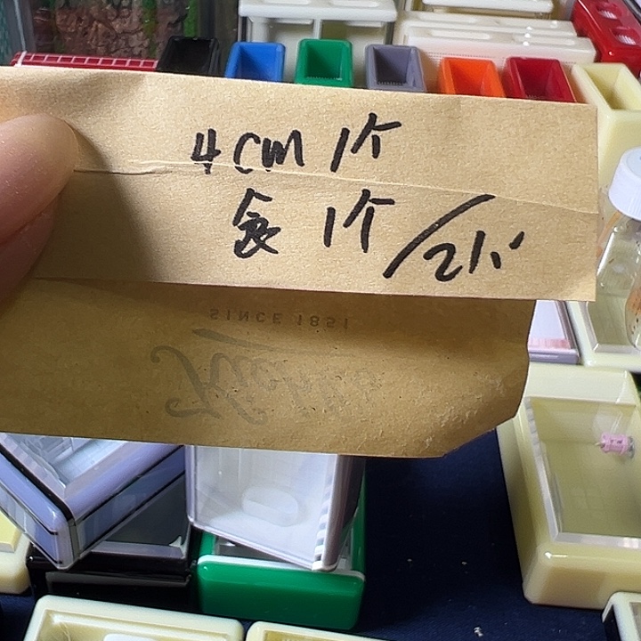 蟋蟀哈哈哈哈哈哈哈哈哈哈哈哈哈