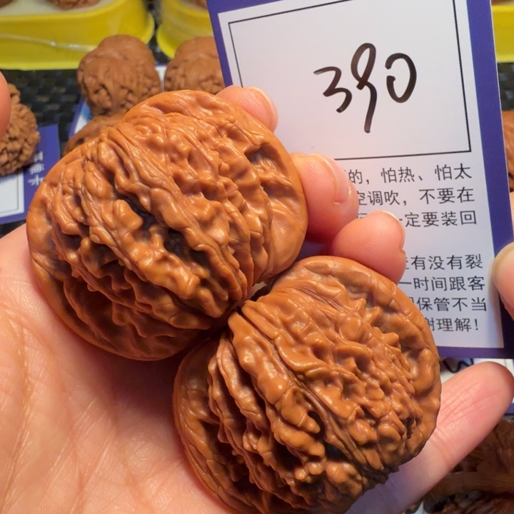 文玩核桃把件390四座楼44