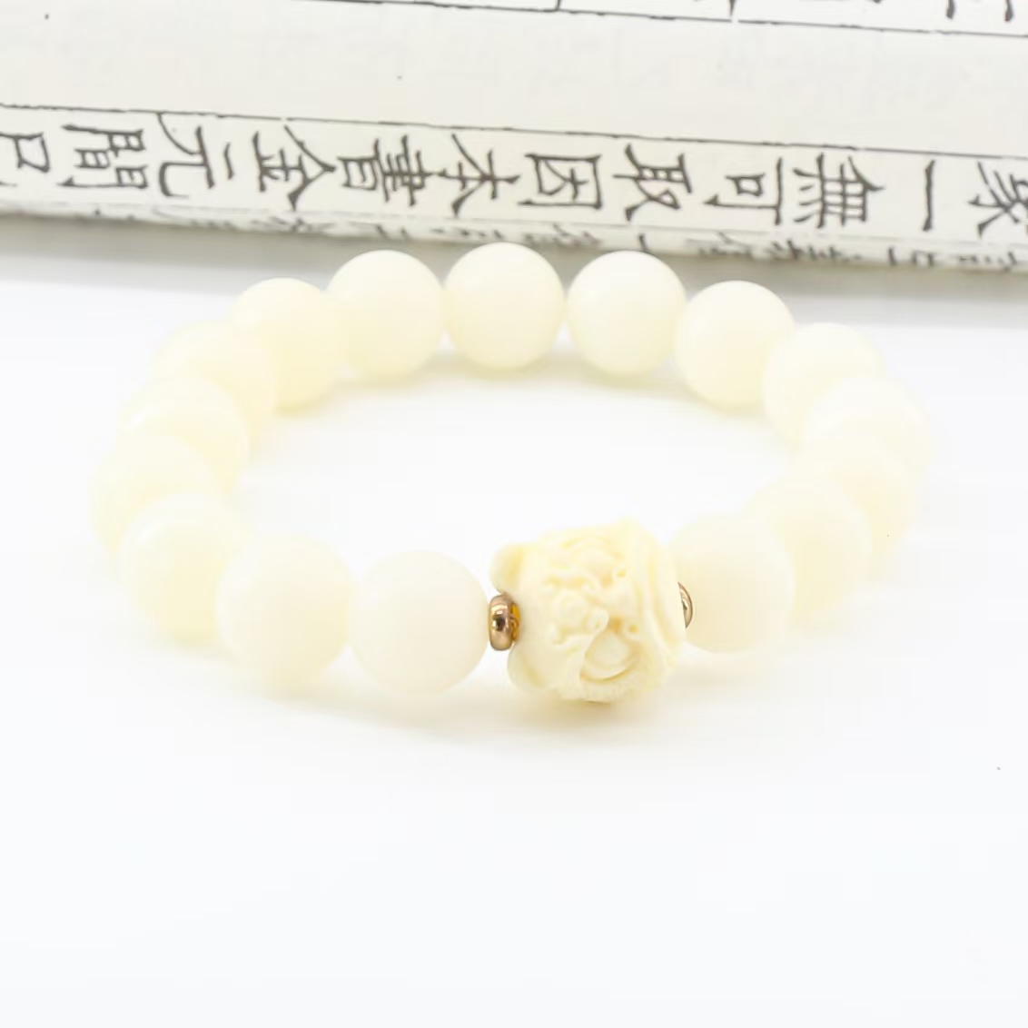 sx-235 精品手串（无礼盒）